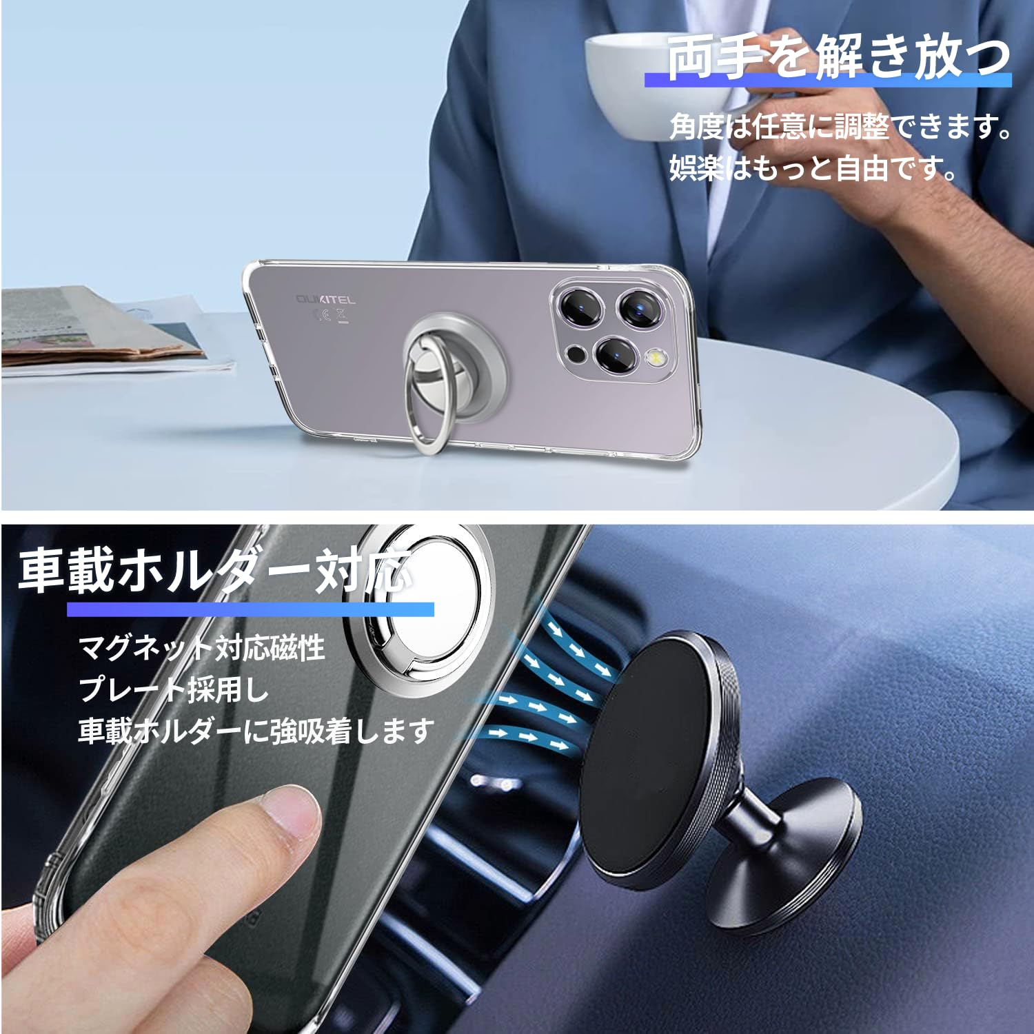 Amazon.co.jp: Oukitel P1 用 ケース カバー スタンド付き 角度