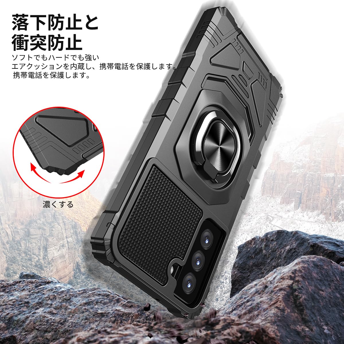 Amazon.co.jp: JSCOMYAP Samsung Galaxy S24 5G 用 ケース