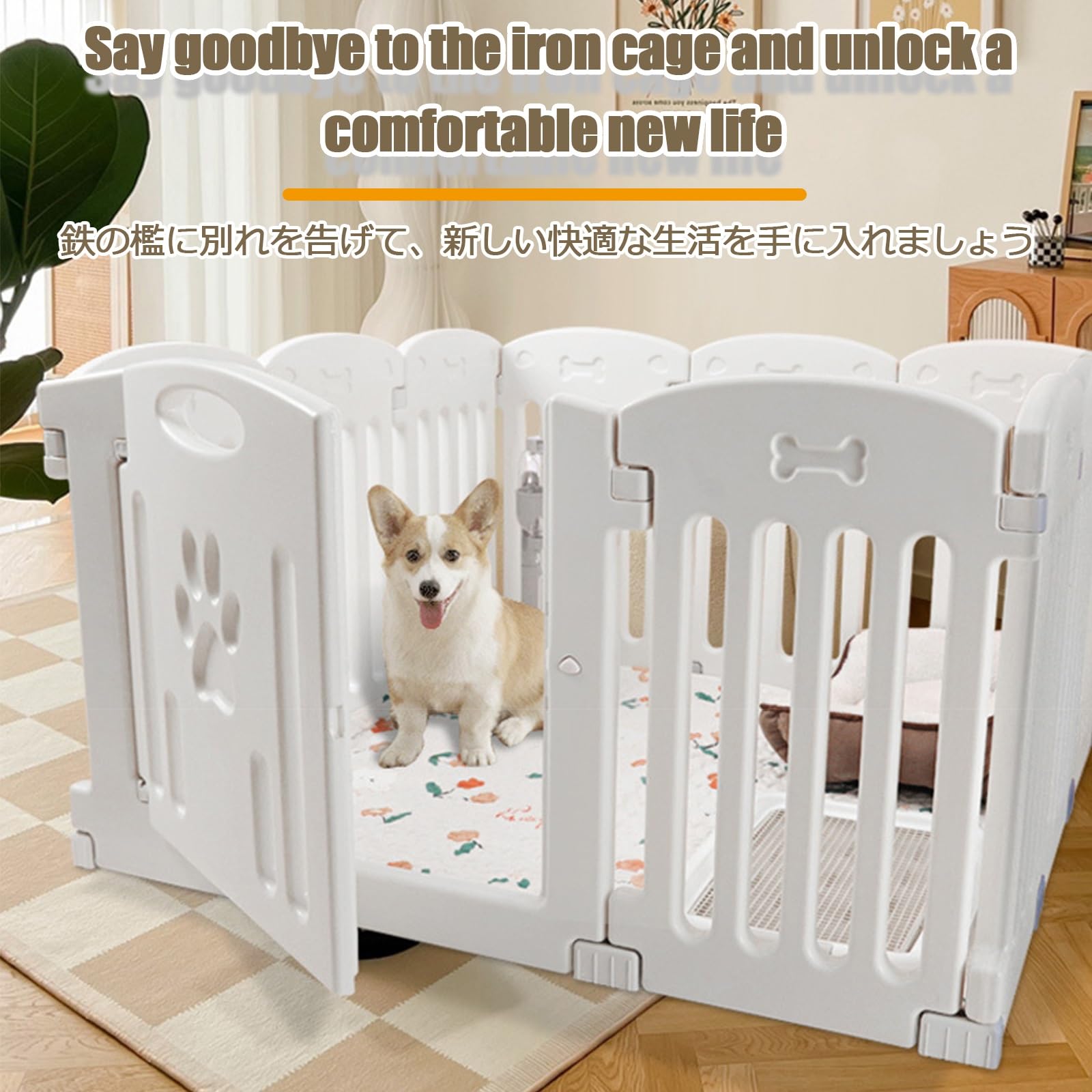 Recinto Recinzione Per Cani Recinzione Per Animali Domestici Recintoper Animali Con Cancello Recinto Per Cani Pieghevole Recinzione Per Cuccioli Recinto Per Cani Da Interno(76*65cm/30*25.6in)