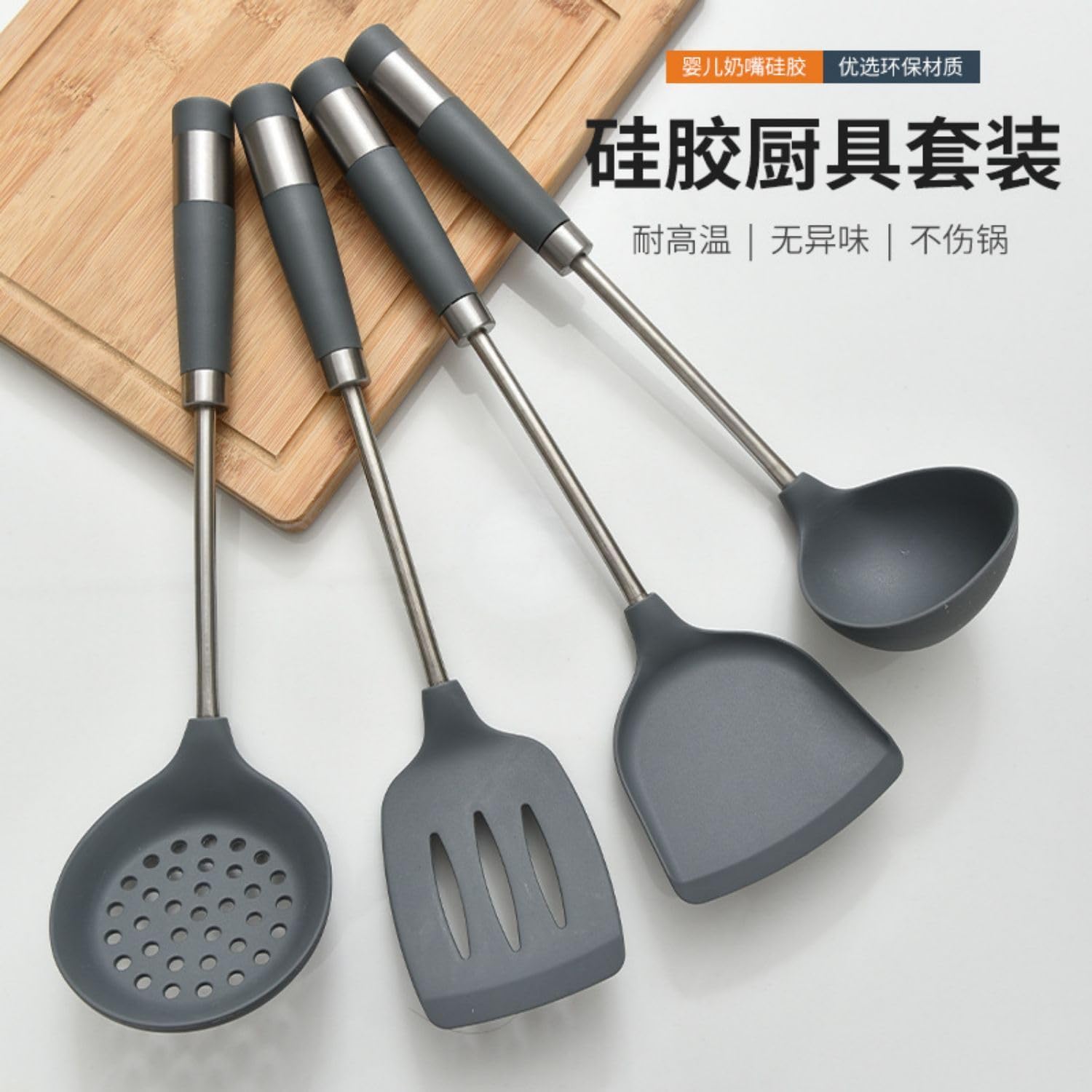 厨房 Kitchen Gadgets, Cook Accessories 用品304不锈钢硅胶厨具4件套耐高温不粘锅硅胶锅铲厨具套装 KCookware Accessories - 994