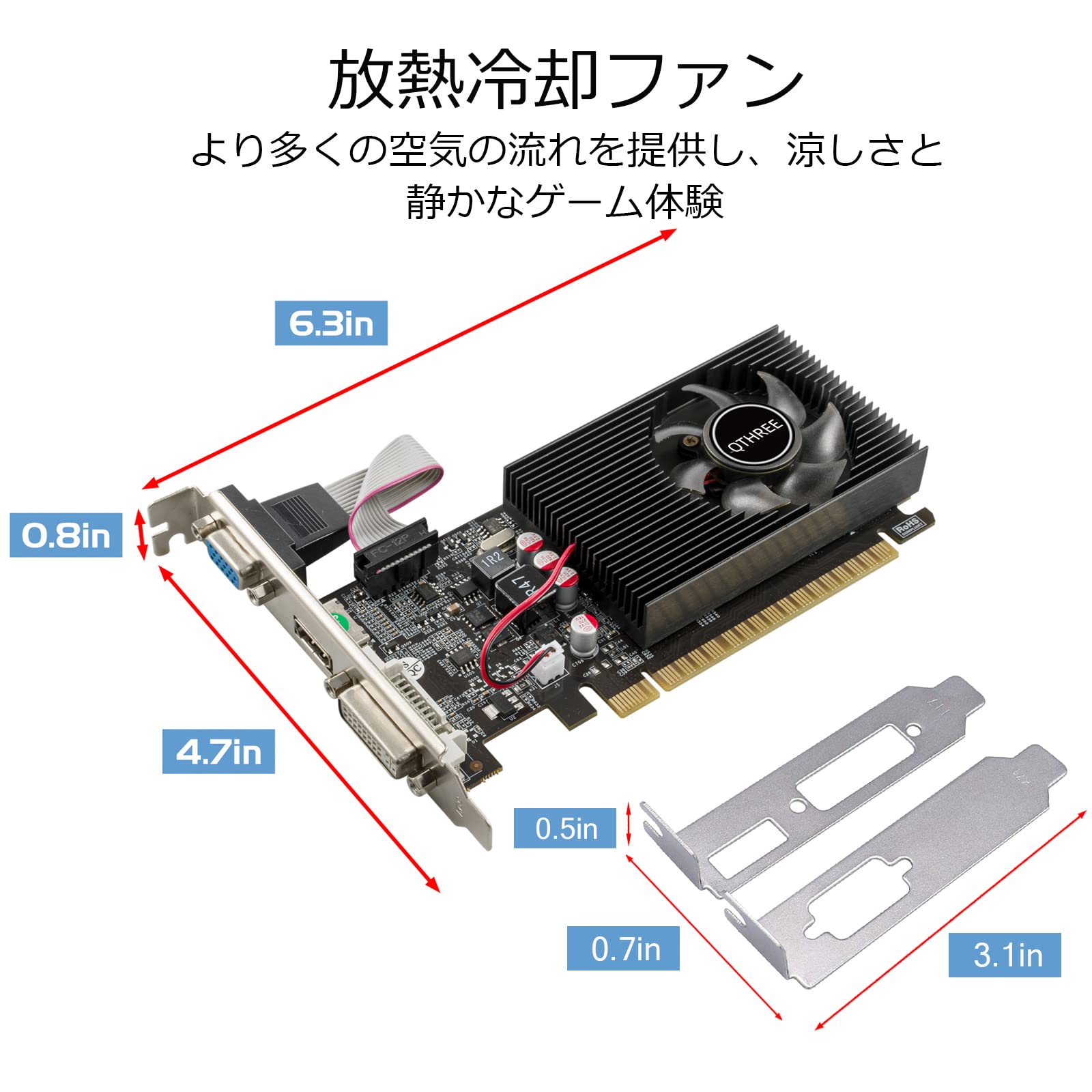 Amazon | GeForce GT 730 2GB DDR3 128ビットPCI Express 2.0 X 16
