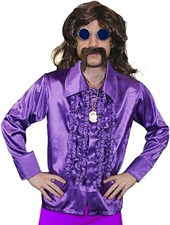 Amazon Co Uk Men S Disco Costume