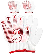 子供用 軍手【2双組】すべり止め付 うさぎさん／ライオンさん 園児〜小学生 低学年 芋掘り キャンプ アウトドア