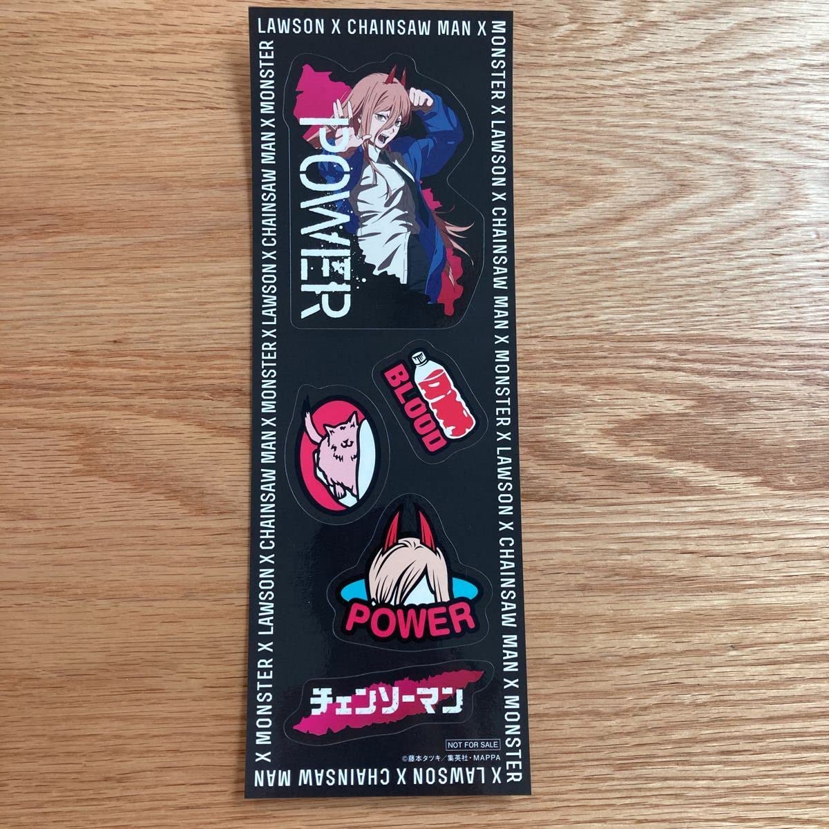 Amazon.co.jp: ローソン チェンソーマン コラボ クリアファイル