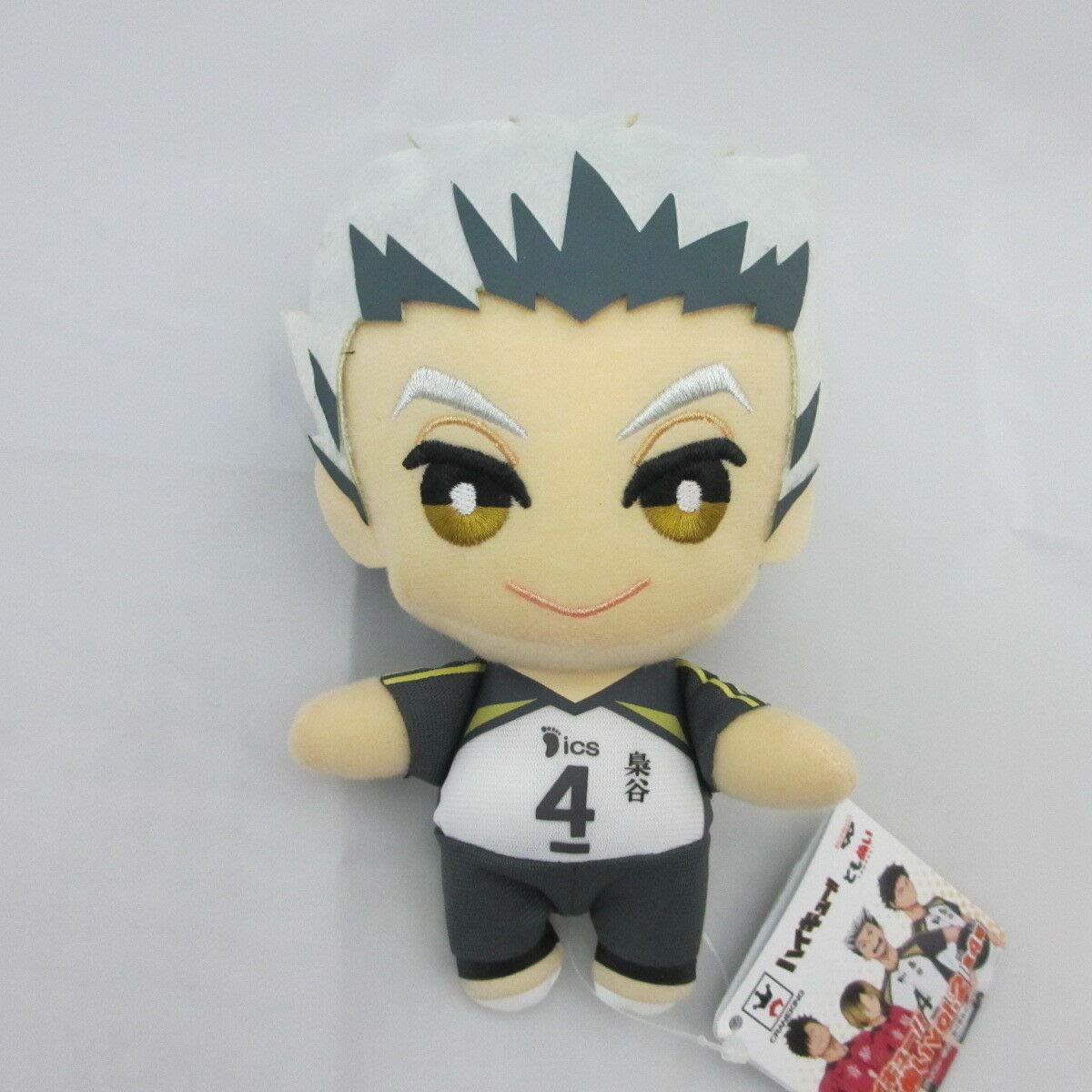 bokuto plush toy