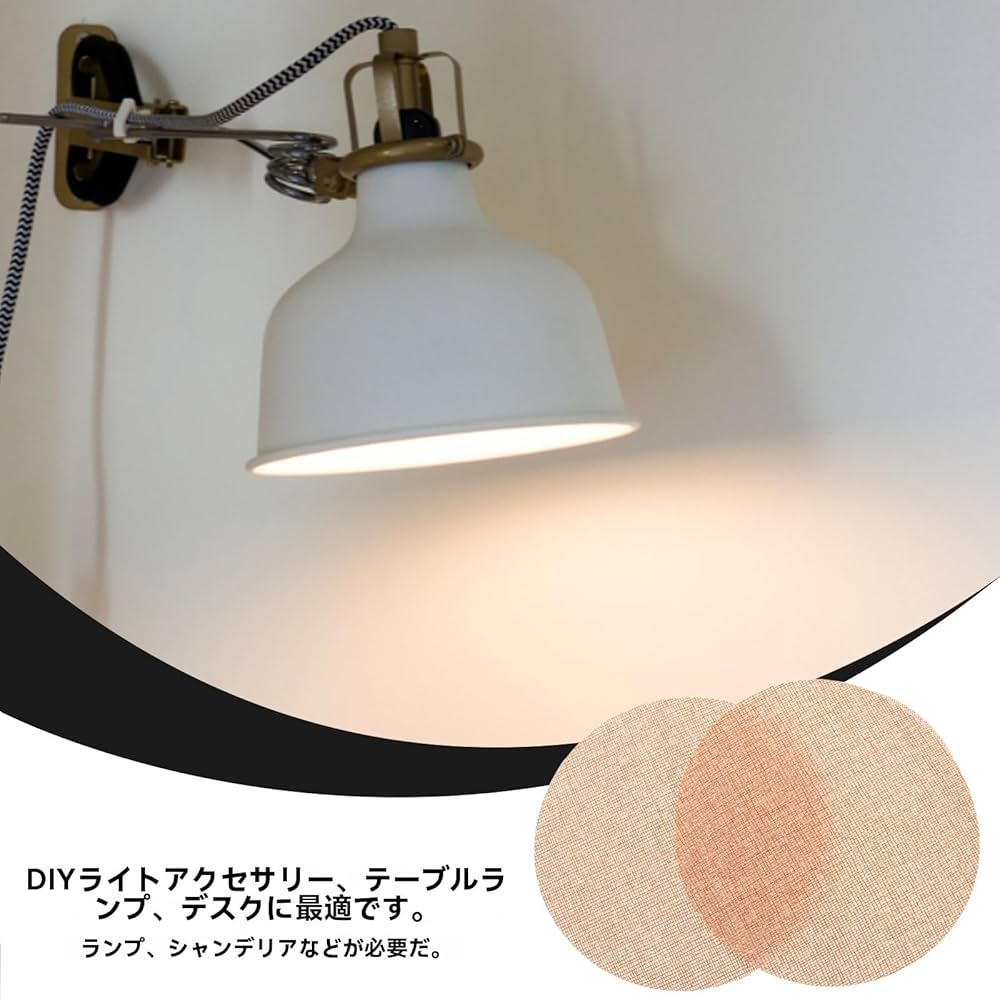 LEDランプシェード Amazon.co.jp: Venus ランプシェード 北欧 ペンダントランプ