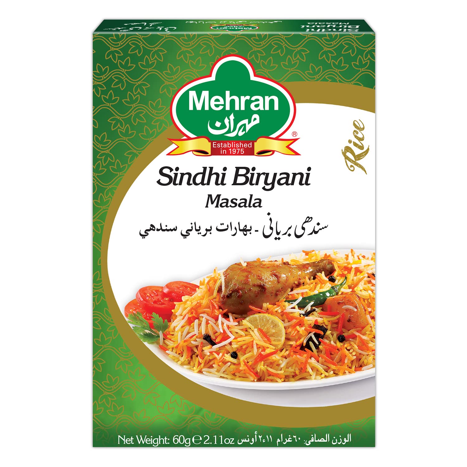Mehran Bombay Biryani Recipe & Seasoning Mix 60g