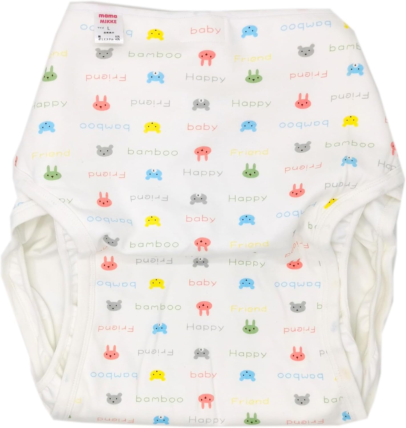 懐古 大人おむつカバー オレンジ白のギンガムチェック Lサイズ