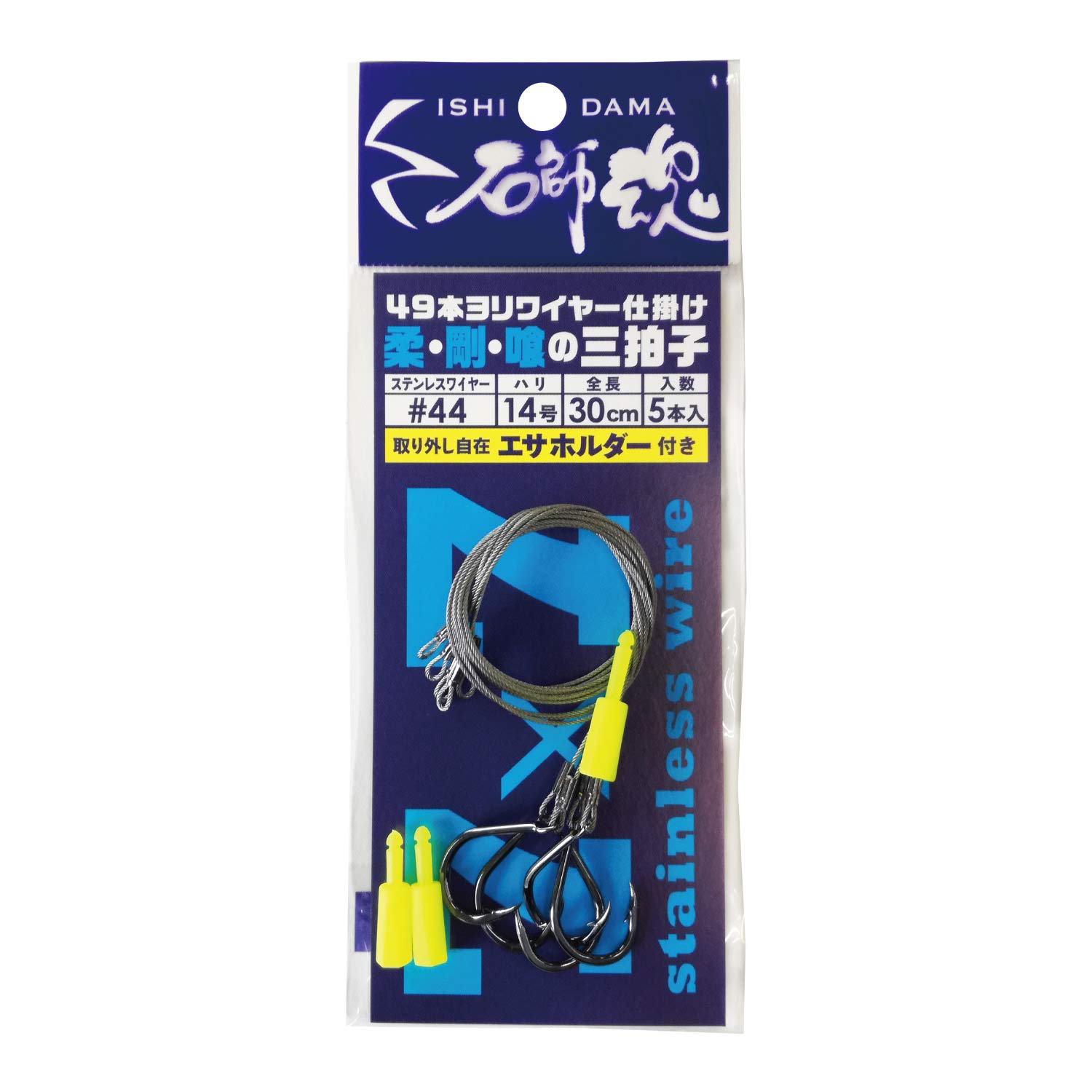 Amazon | キザクラ(kizakura) 石師魂 49本ヨリ石鯛ワイヤー仕掛け 5ケ