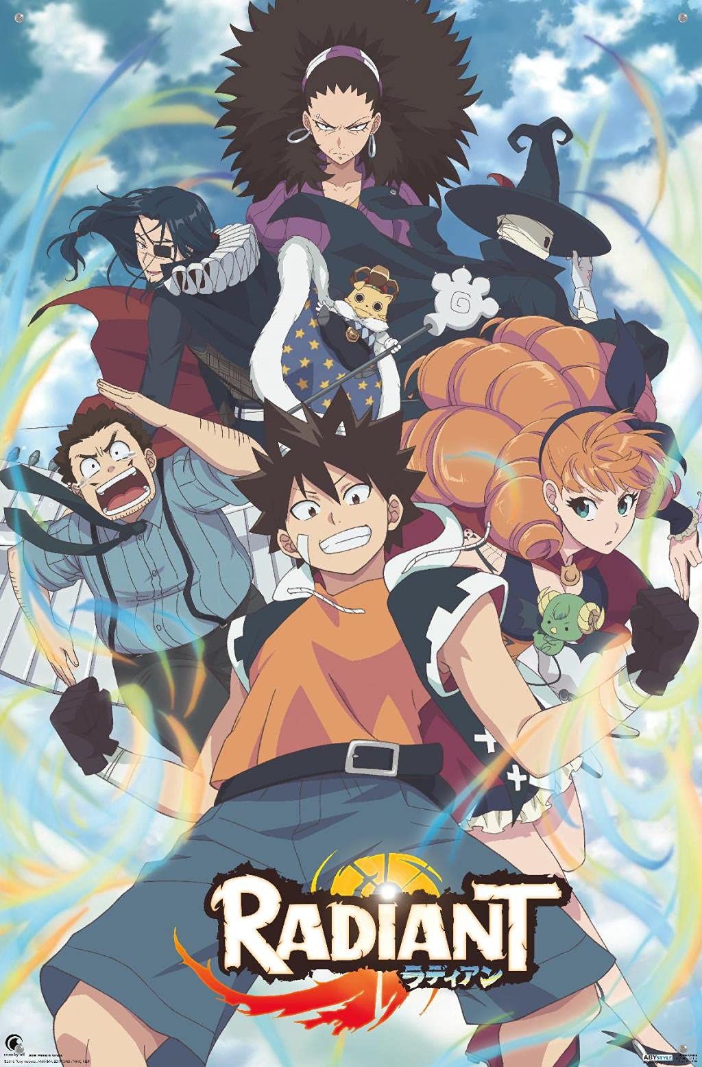 Amazon.co.jp: ラディアント - グループウォールポスター プッシュピン