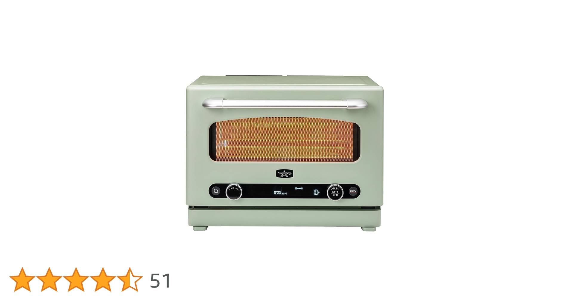 Aladdin(アラジン) グラファイトオーブンレンジ 22L フラットテーブル Amazon | Aladdin(アラジン) グラファイトオーブンレンジ 22L フラット