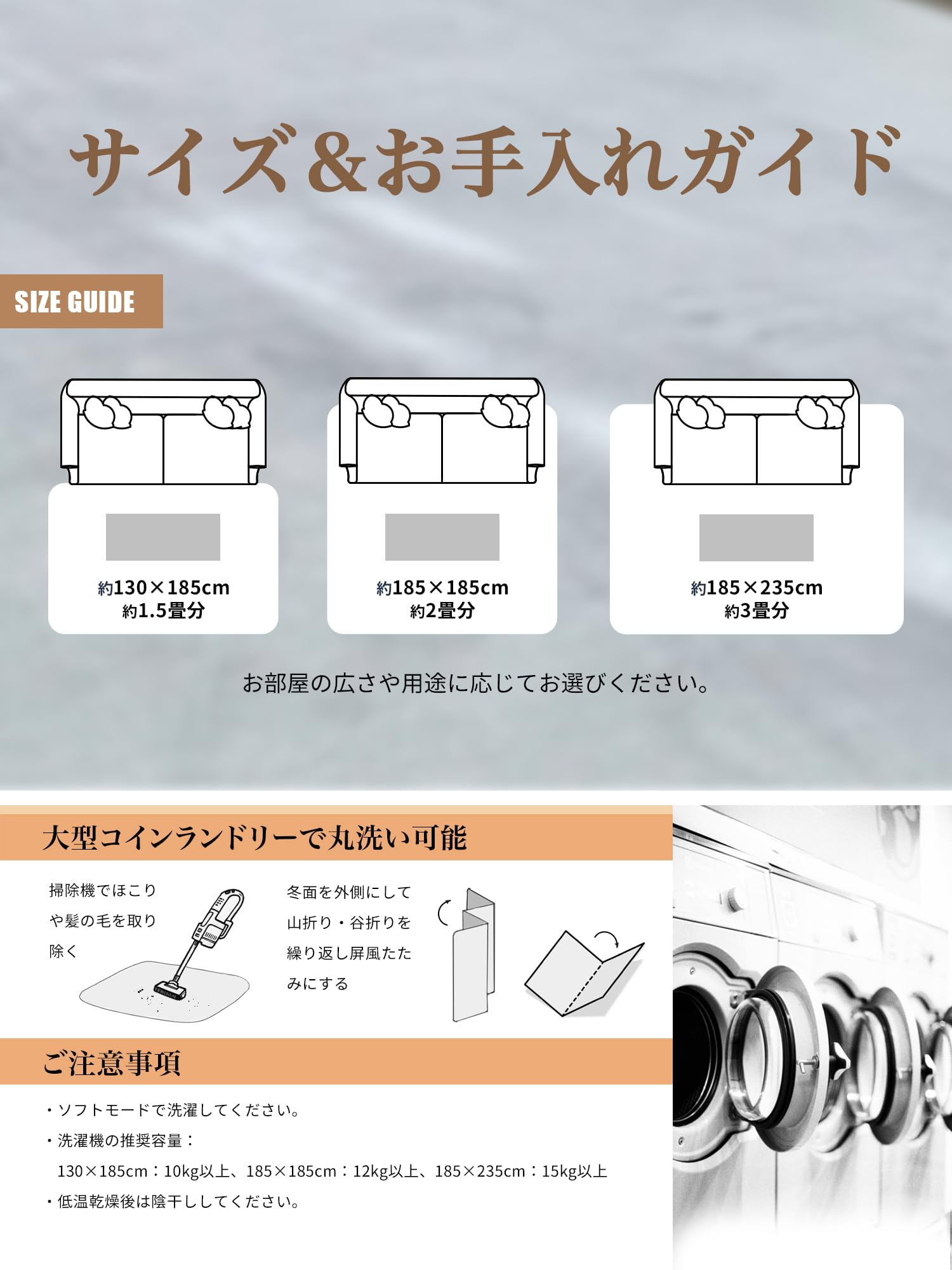 Amazon | REDREAM 第3世代 カーペット ラグ 洗える 両面 低反発 厚手