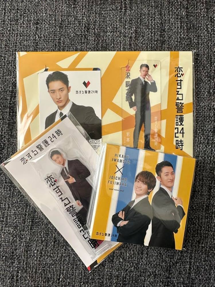 岩本照　アクスタセット Snow Man 岩本照 アクスタ アクリルスタンド セット - メルカリ