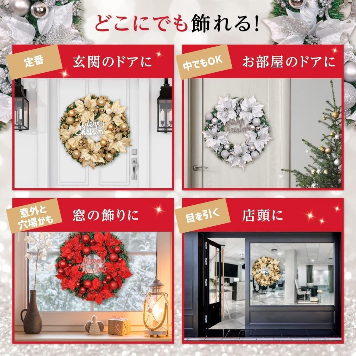 クリスマスリース 玄関ドア用 クリスマス 飾り クリスマス オーナメント おしゃれ ゴールド (40CM,ゴールデン)