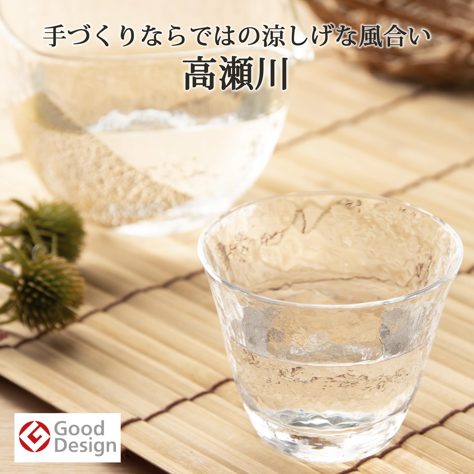 ???????? Toyo Sasaki Glass 18703 Cold Sake Glass, 2.7 fl oz (80 ml), Takasegawa Cup, Made in Japan, Pack of 6