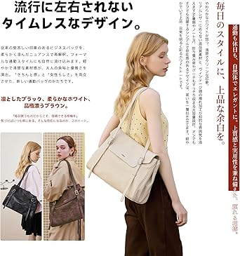 Amazon | 【JONBAG ヴィンテージシリーズ】トートバッグ レディース 大