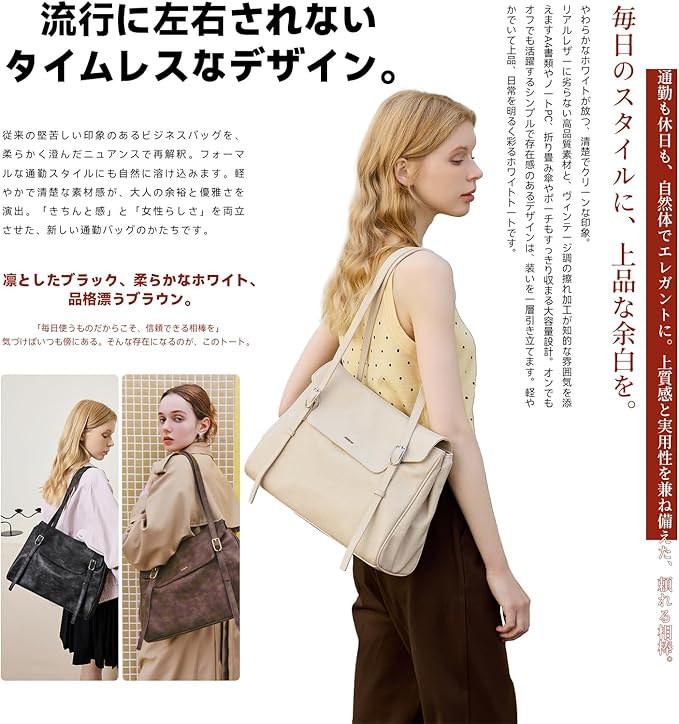 Amazon | 【JONBAG ヴィンテージシリーズ】トートバッグ レディース 大