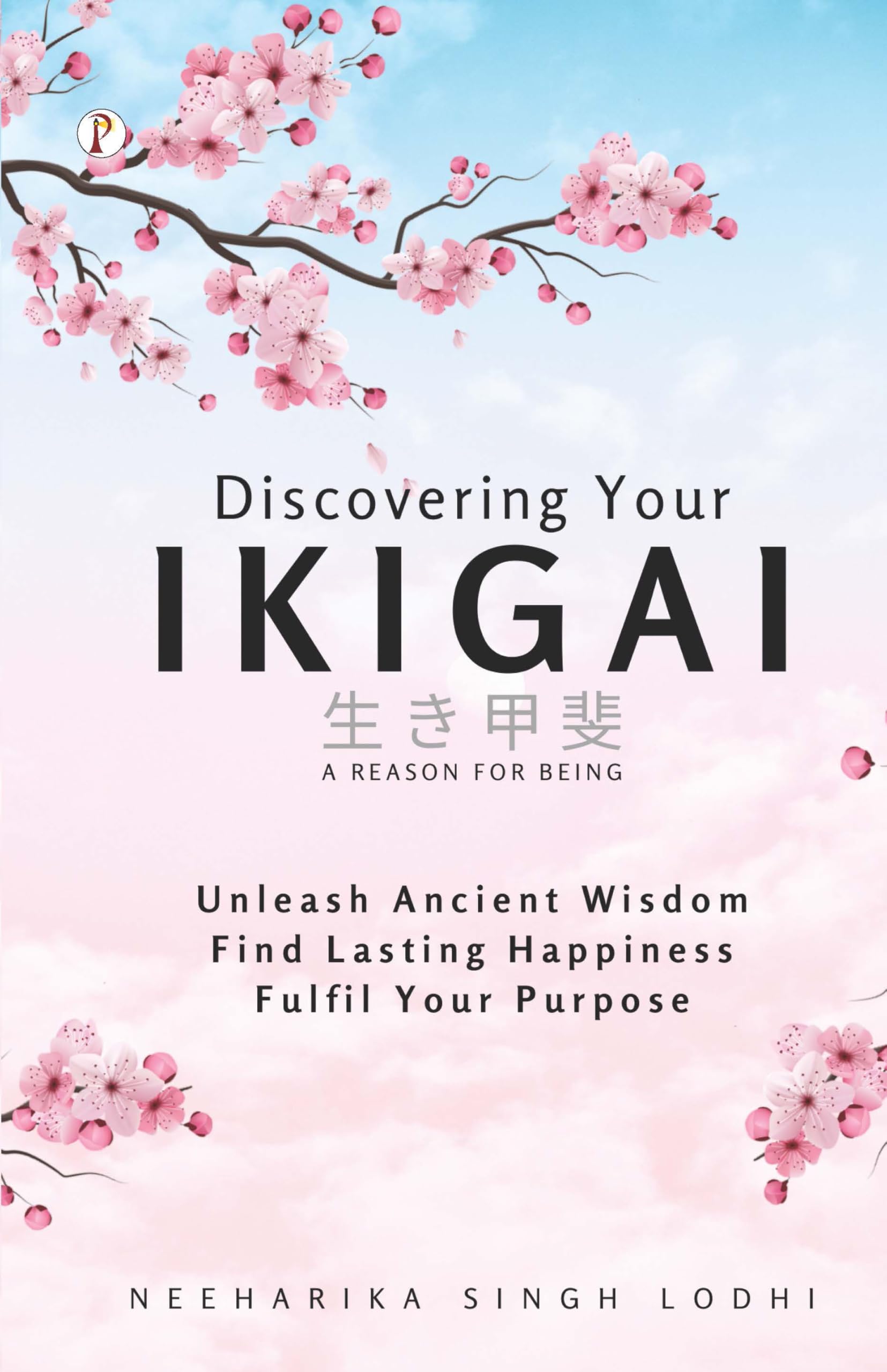 Discovering Your Ikigai