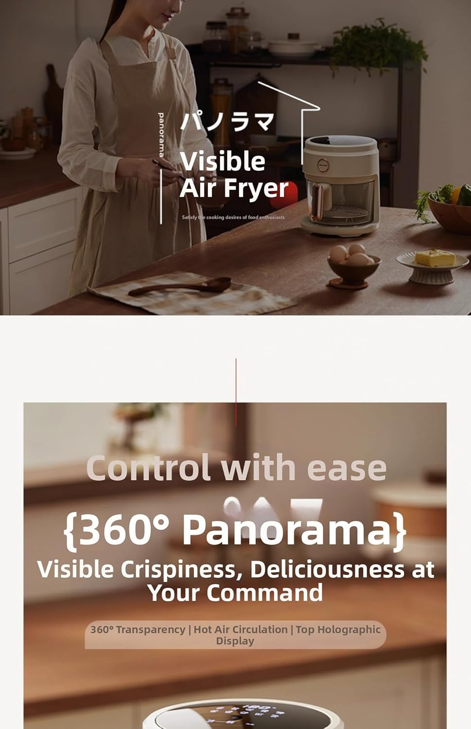 Digital Air Fryer with Glass Window, 3.5L Capacity, Touch Control Panel, 1200W, Cream White