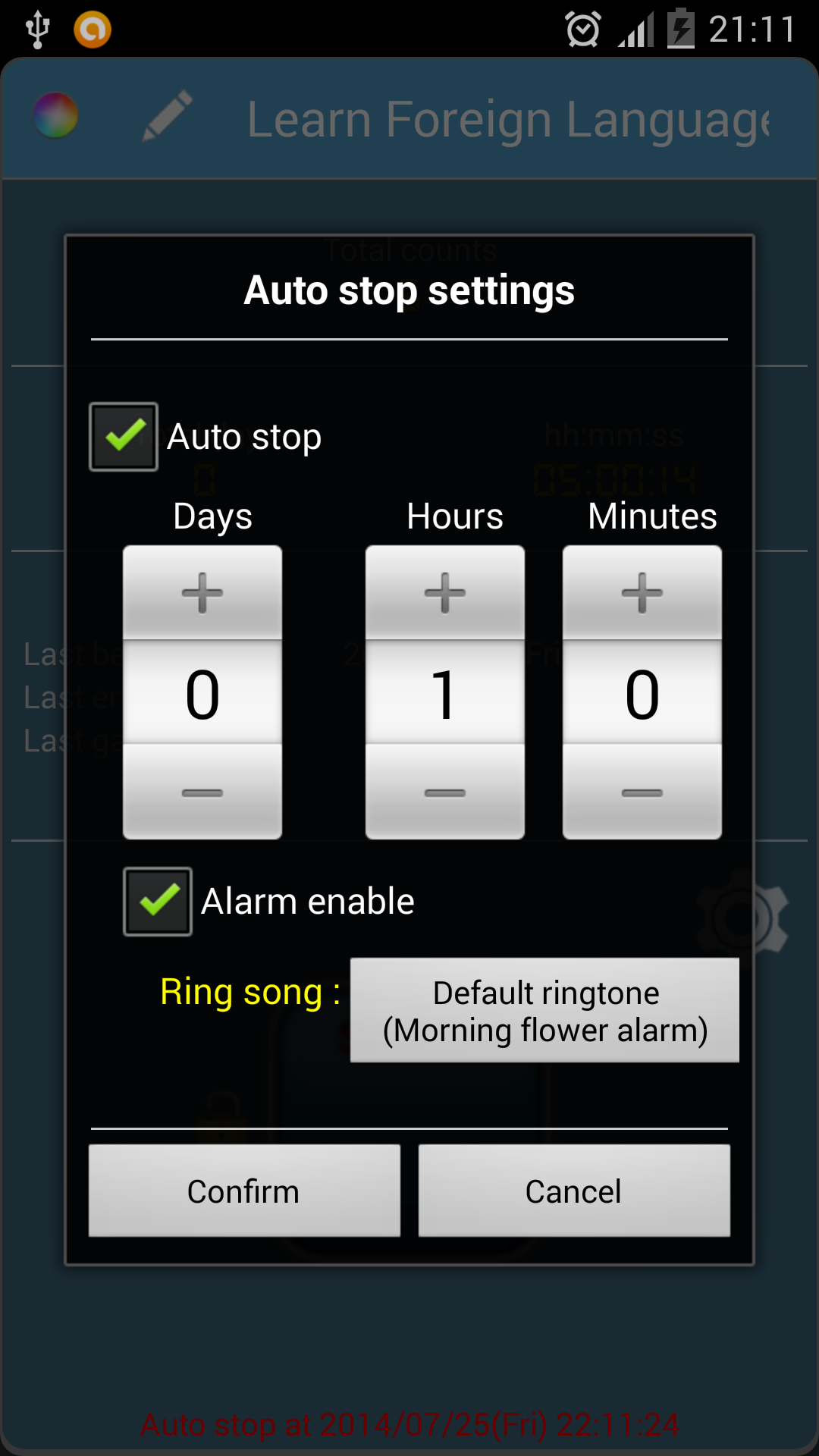 Time Record Manager - App on Amazon Appstore