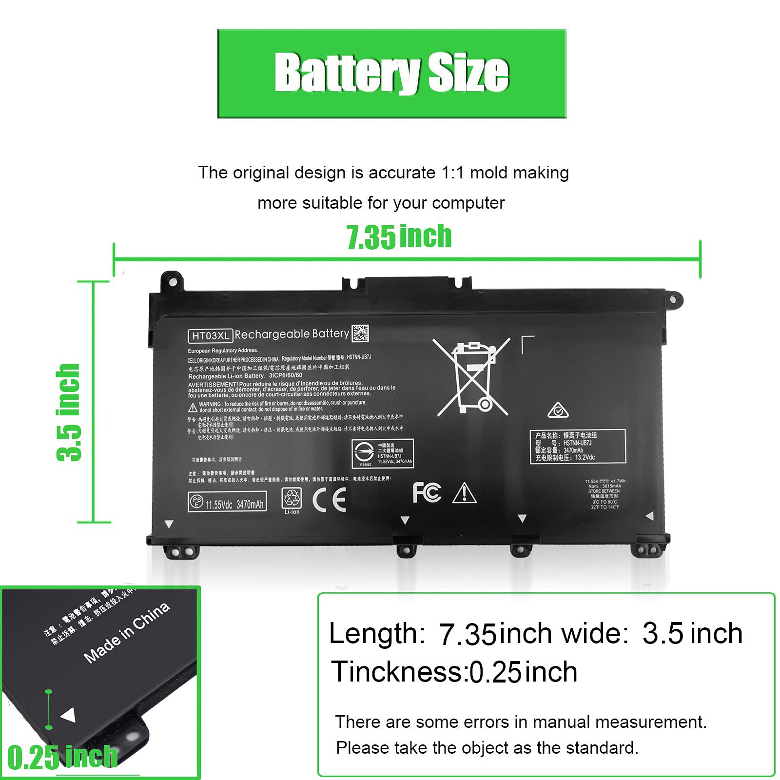 Batterie HT03XL pour HP Pavilion 15-CS 15-DA 15-DB 17-CA 17-BY 15-CS0053CL 15-cs1063cl 15-da012dx 15-da1005dx 15-db0011dx 17-ca0013ng 17-ca0010cy 17-by1053dx 17-by1033dx L11119-855 L11421-542 L11421