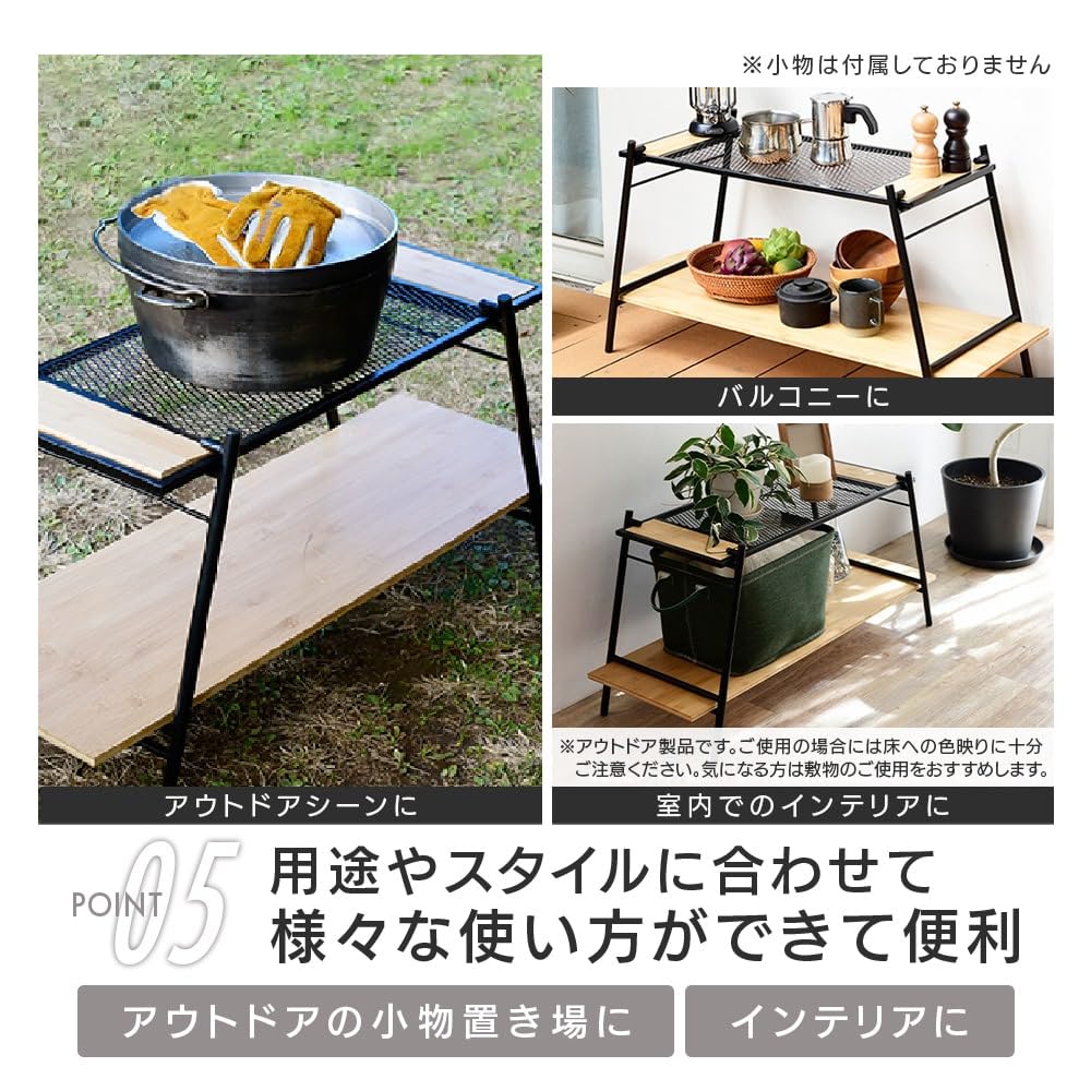 キャンパーズコレクション キャンプラック キッチンテーブル キャンパーズコレクション キャンプラック キッチンテーブル