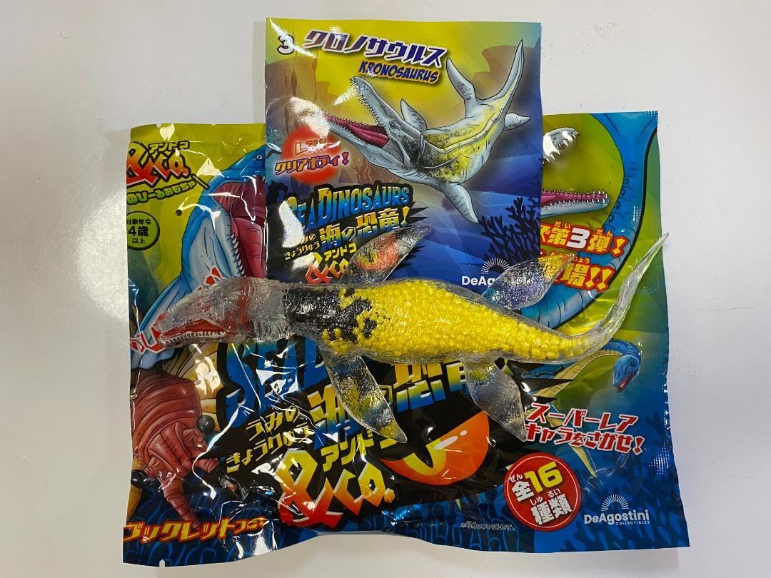 Amazon.co.jp: アンドコ クロノサウルス クリアボディ 海の恐竜 Co