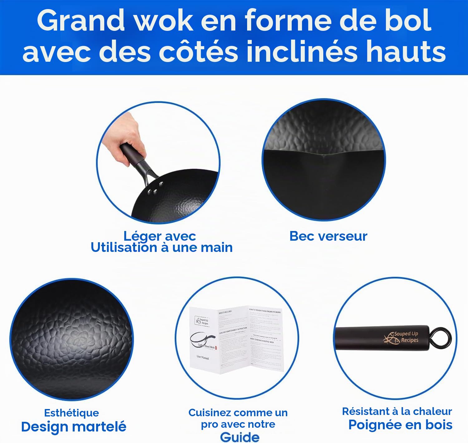 Souped Up Recipes Wok en acier au carbone pour cuisinières électriques, à induction et à gaz (couvercle, spatule et guide d'utilisation vidéo (français non garanti) inclus)
