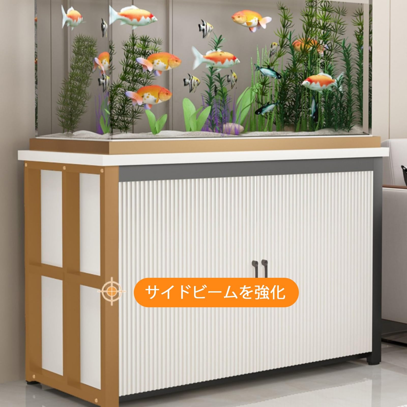 Amazon.co.jp: CTREVL 収納付き アクアリウム キャビネット 組立式水槽