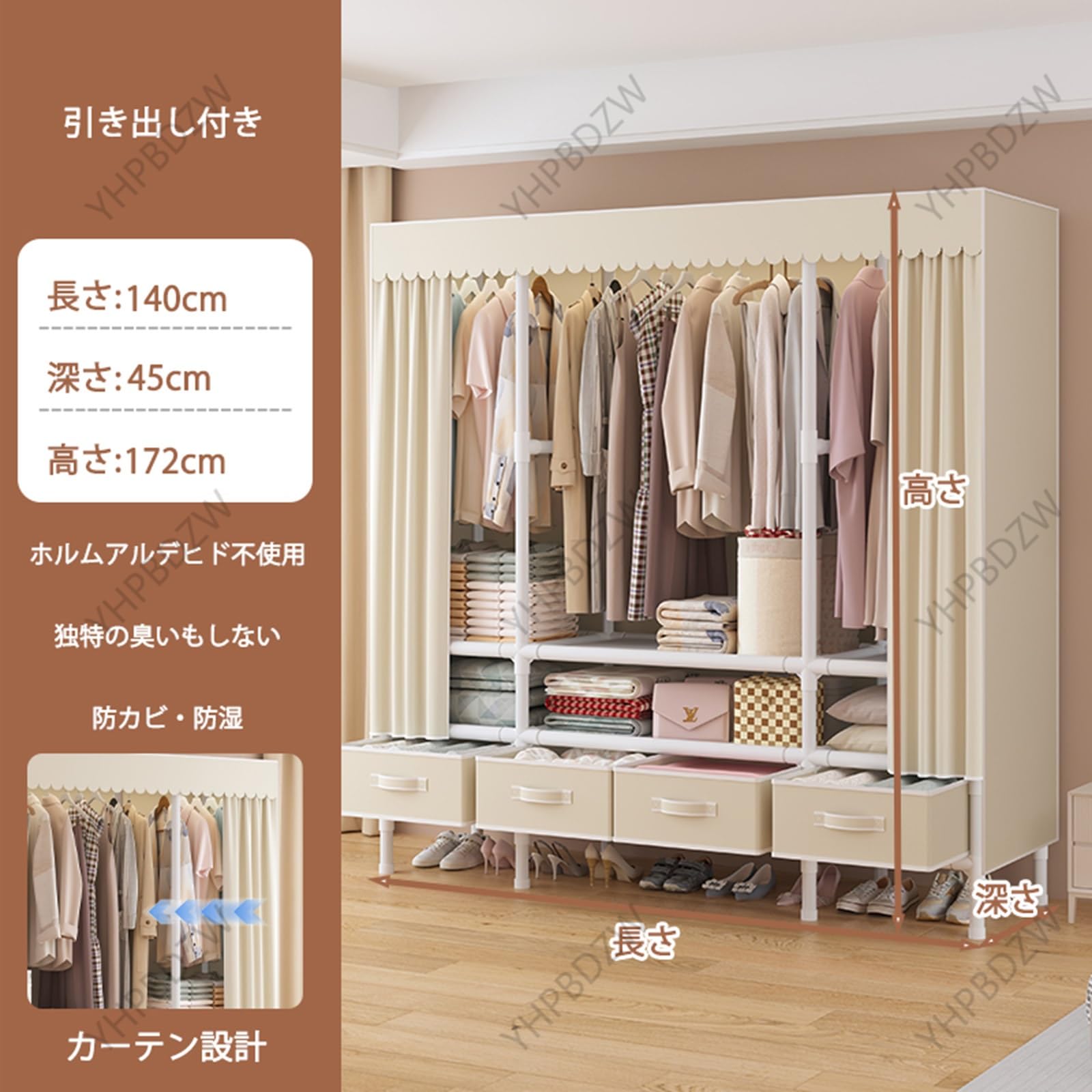 生産終了・希少 WDCC2台セット。バンビとフクロウのセット お値下げ