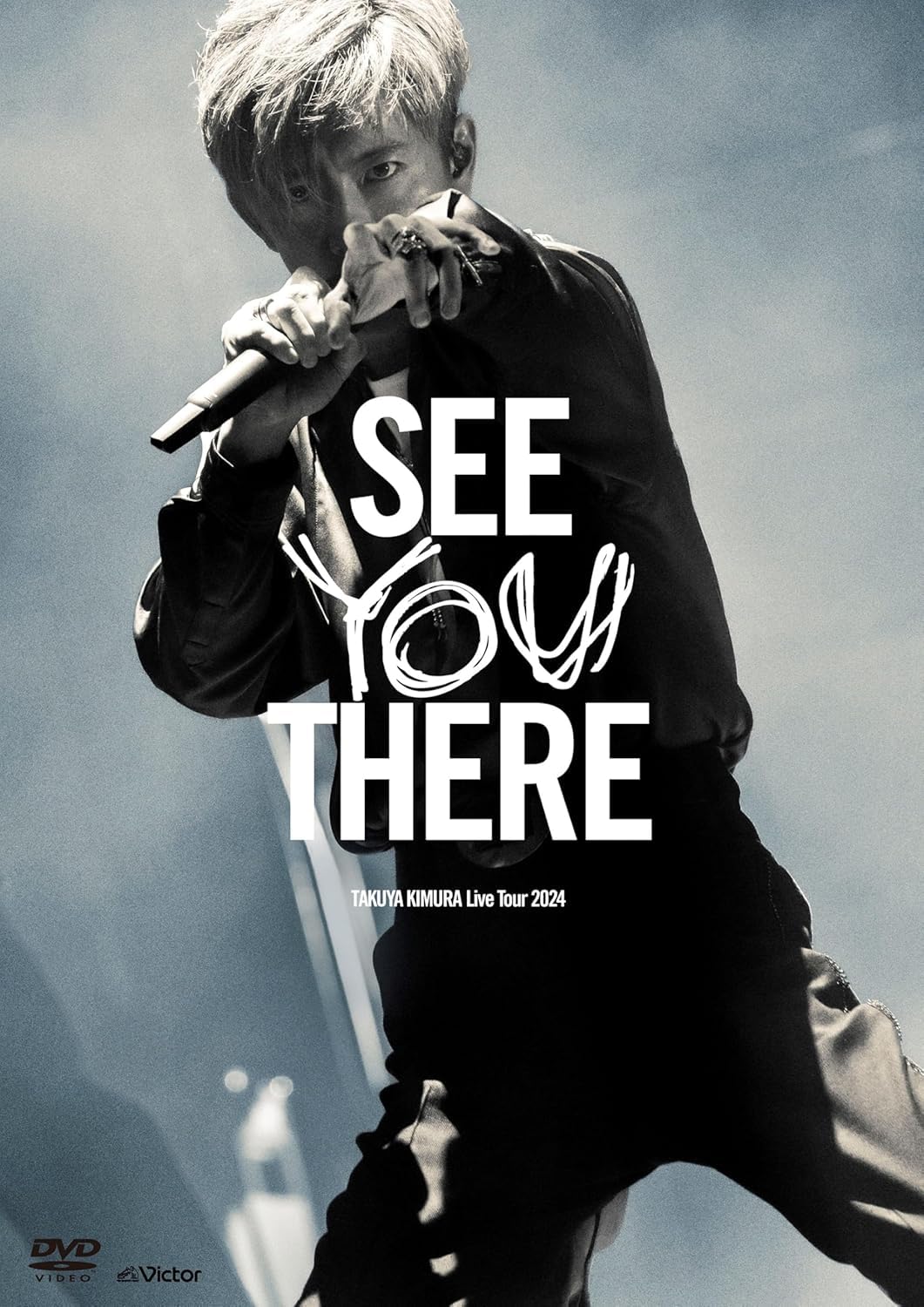 【激レア】木村拓哉 SEE YOU THERE Live 2024 ニット帽 木村拓哉 2024 ライブ SEE YOU THERE ニット帽 - メルカリ