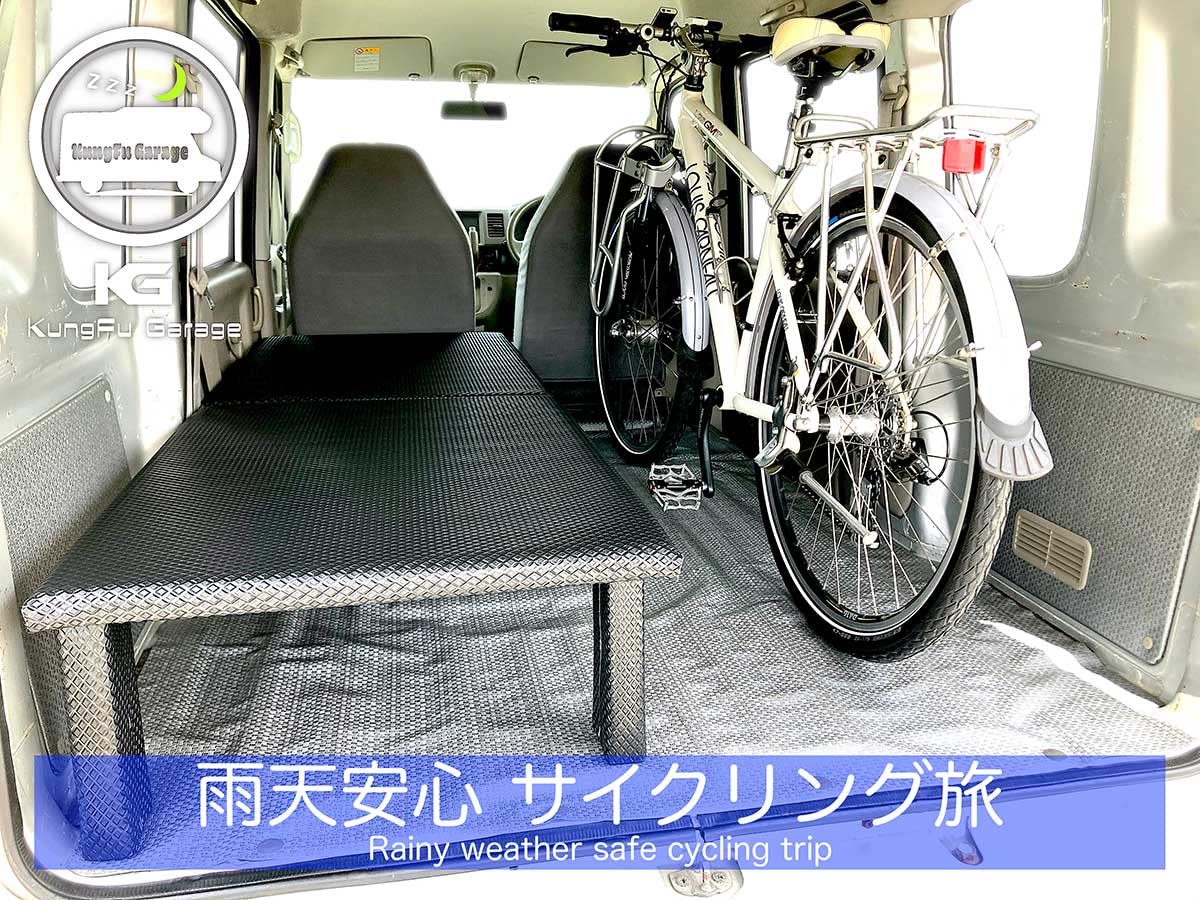 Amazon.co.jp: バモスHM1 バモスホビオG HM3 ベッドキット 助手席側用 