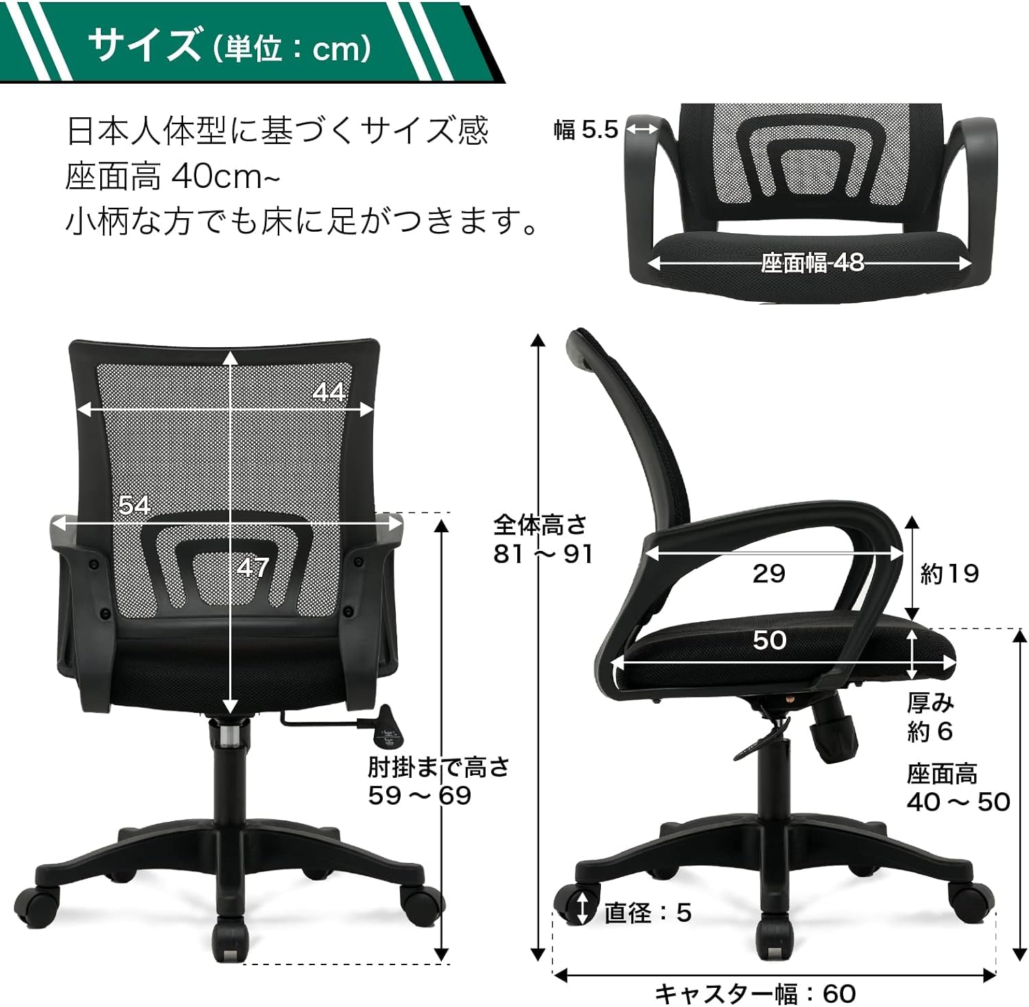 美品★スマートSラインチェア デスクチェア★背筋が伸びるチェア/子供〜大人 美品☆スマートSラインチェア デスクチェア☆背筋が伸びるチェア