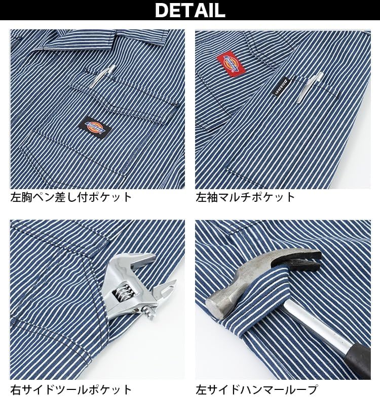 TARZAN BOY ONE HITO 12インチレコード