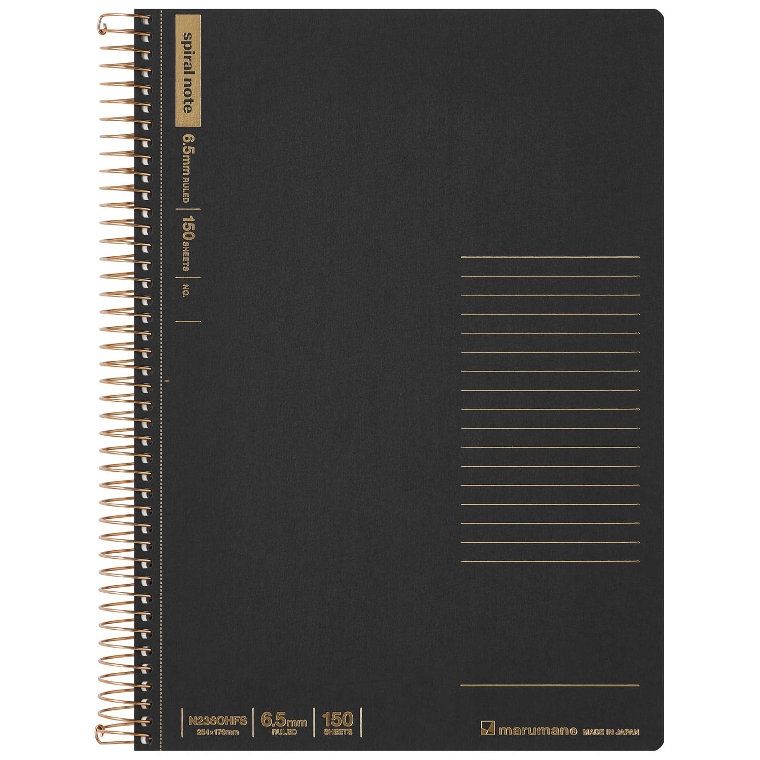 Maruman Spiral Note Basic Notebook, 300 Pages, B5, Narrow Ruled, Black