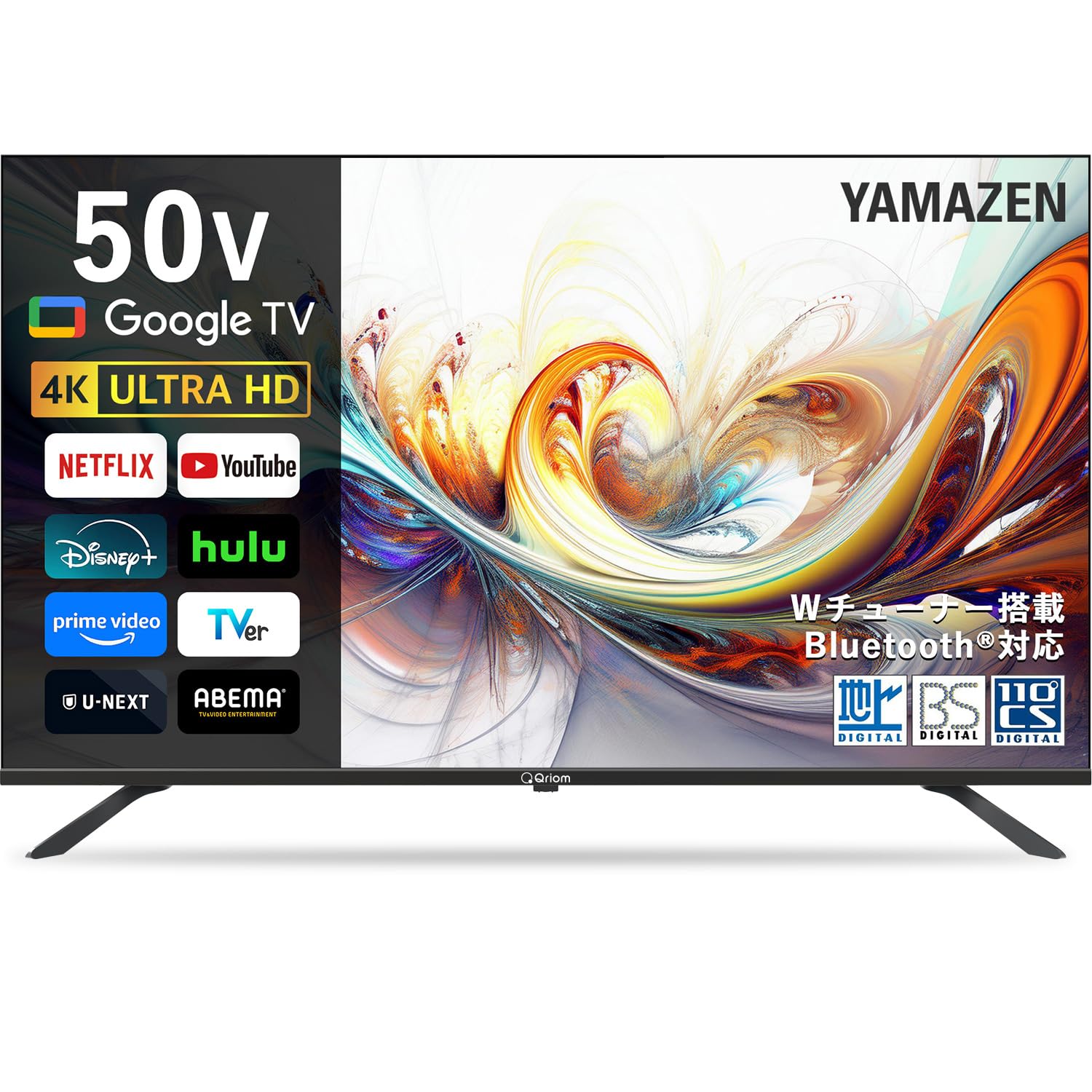 山善 Wチューナー 4K 50インチ QRK-50W4KST ジャンク Amazon | 山善 テレビ Wチューナー 液晶 4K 50インチ QRK-50W4KST