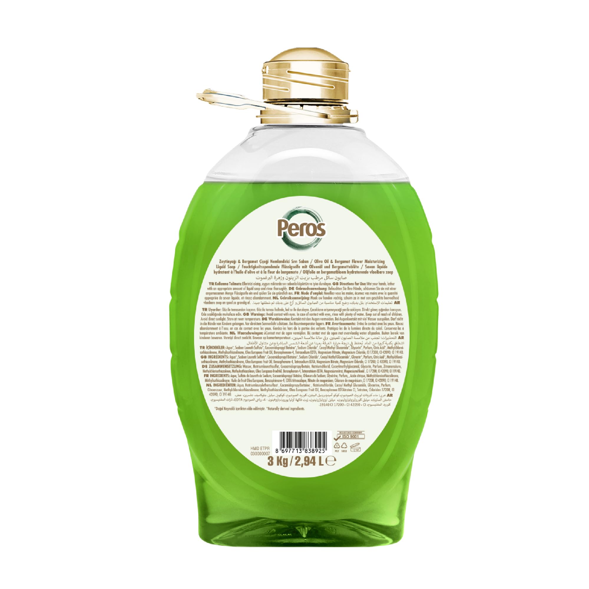 Peros Doğanın Hediyeleri Zeytinyağlı & Bergamot Çiçeği Sıvı Sabun 3000 G, Olive Oil & Bergamot Flower