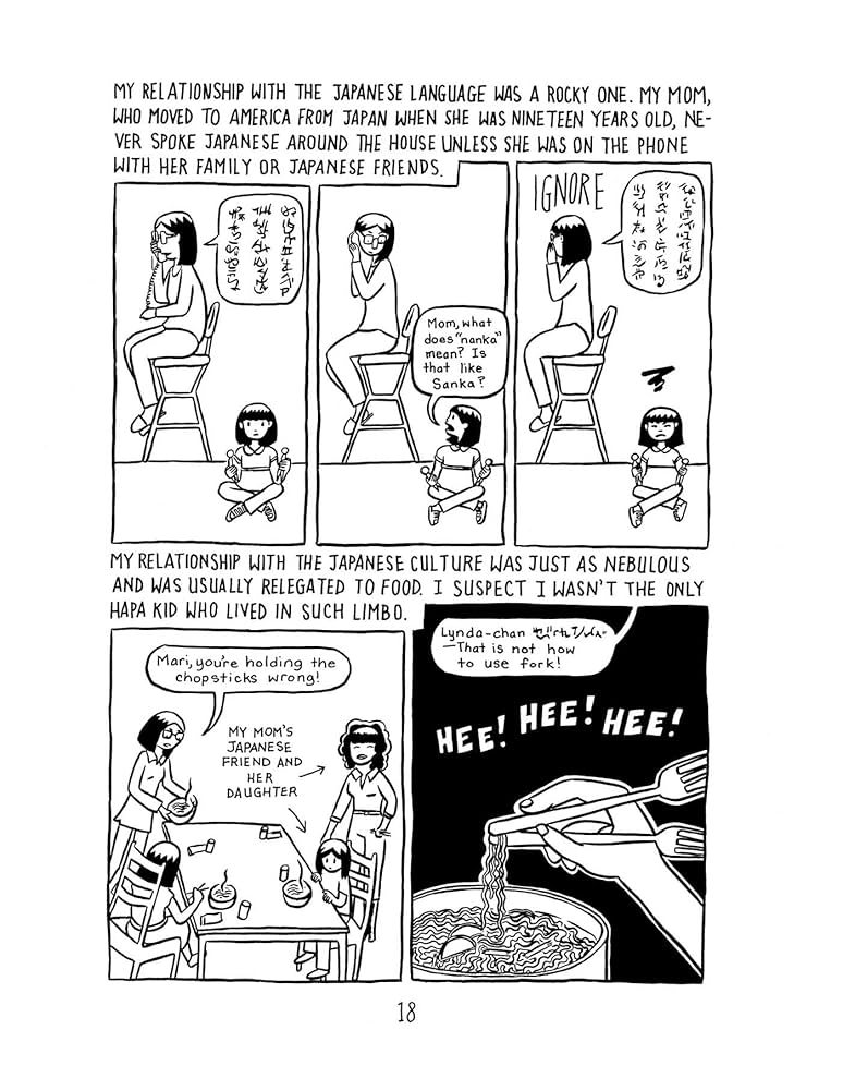 Turning Japanese: Expanded Edition: MariNaomi: 9781637150948