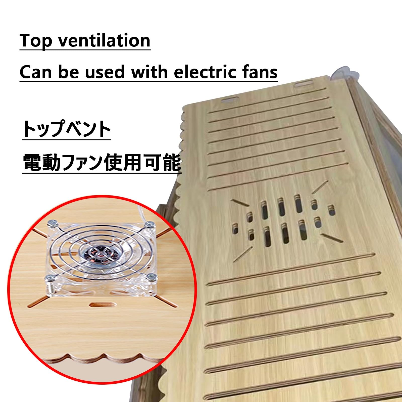 Amazon.co.jp: ハムスターハウス 木製 アクリル製、60 x 37 x 40 cm