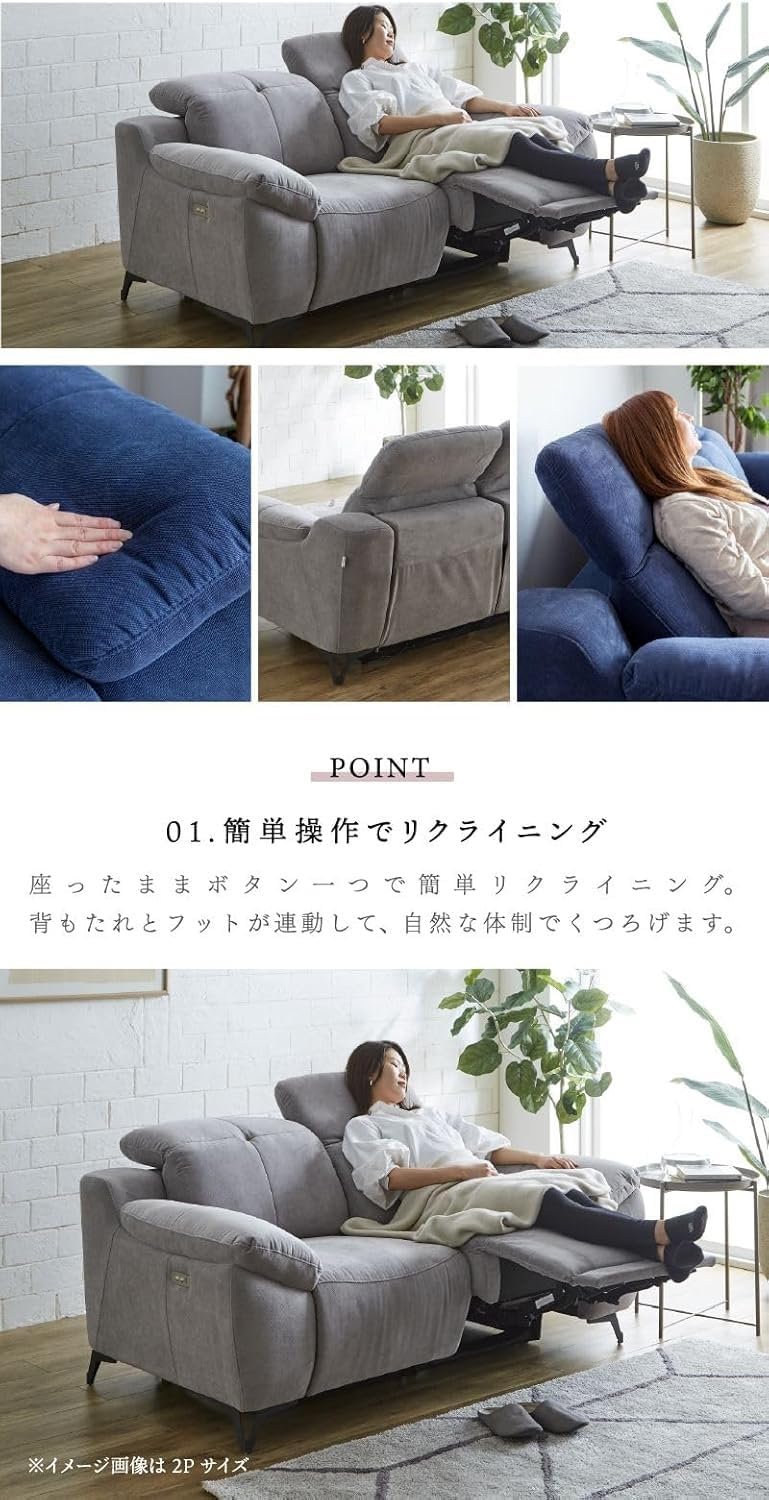 Amazon｜ソファー 4人掛け ソファ ユニットソファ ローソファー