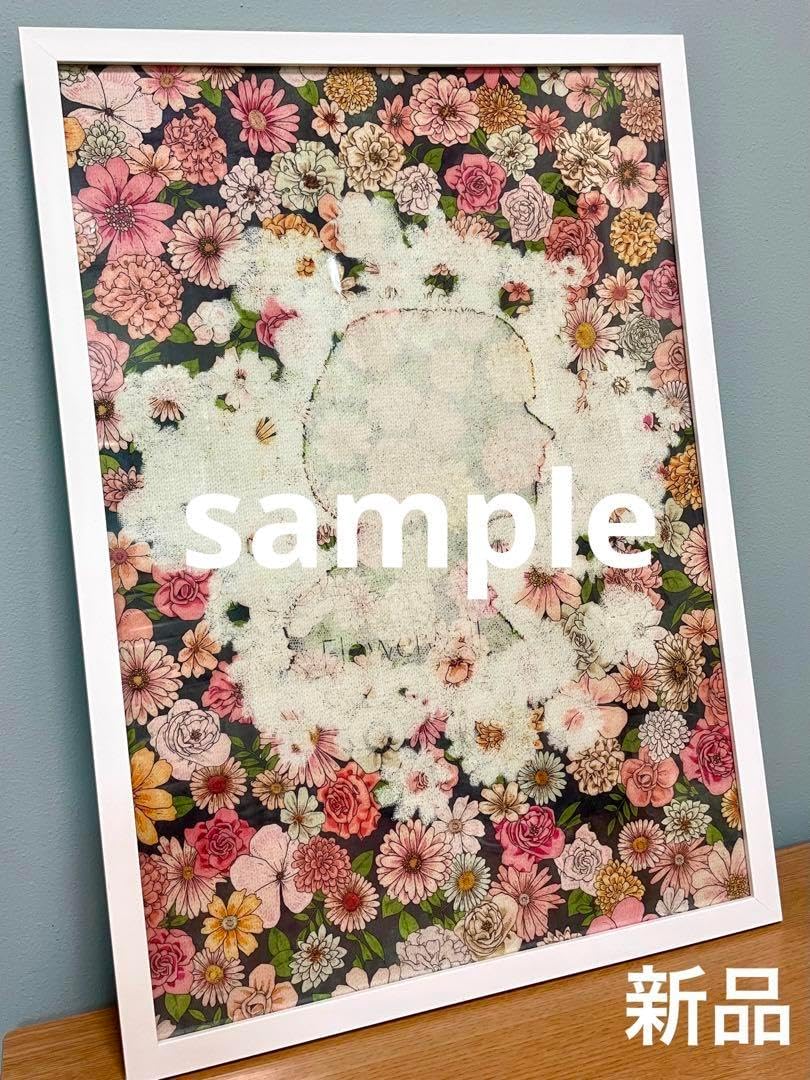【新品】米津玄師　Flowerwall 特典 元箱付き　① A2クリアポスター 新品】米津玄師 Flowerwall 特典 元箱付き ① A2クリアポスター 新品