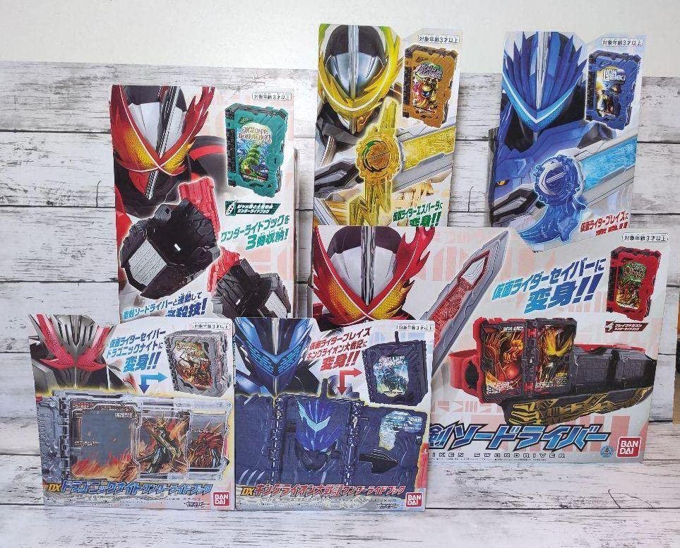 Amazon.co.jp: 仮面ライダーセイバー 聖剣ソードライバー6点セット 