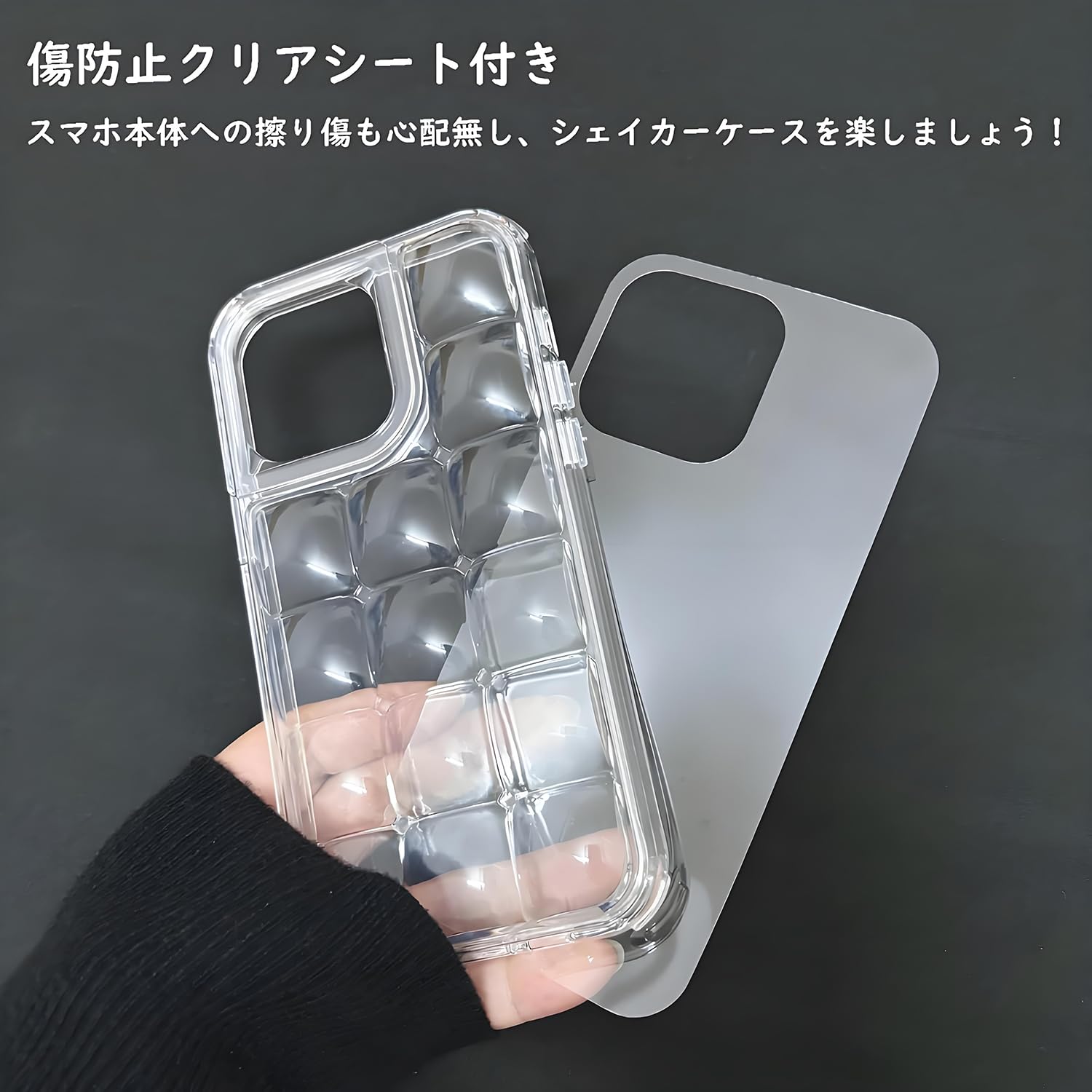 Amazon.co.jp: Fintier 対応 iPhone 14 ケース iPhone 13 背面ケース
