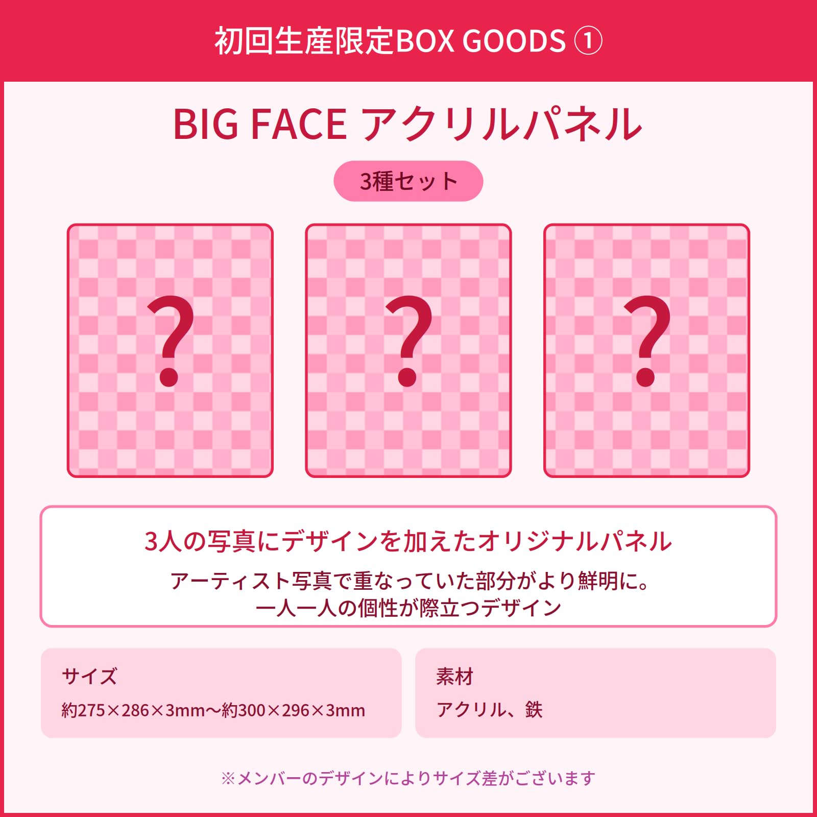 Amazon.co.jp: Mrs. GREEN APPLE ミセスグリーンアップル POPS 6th