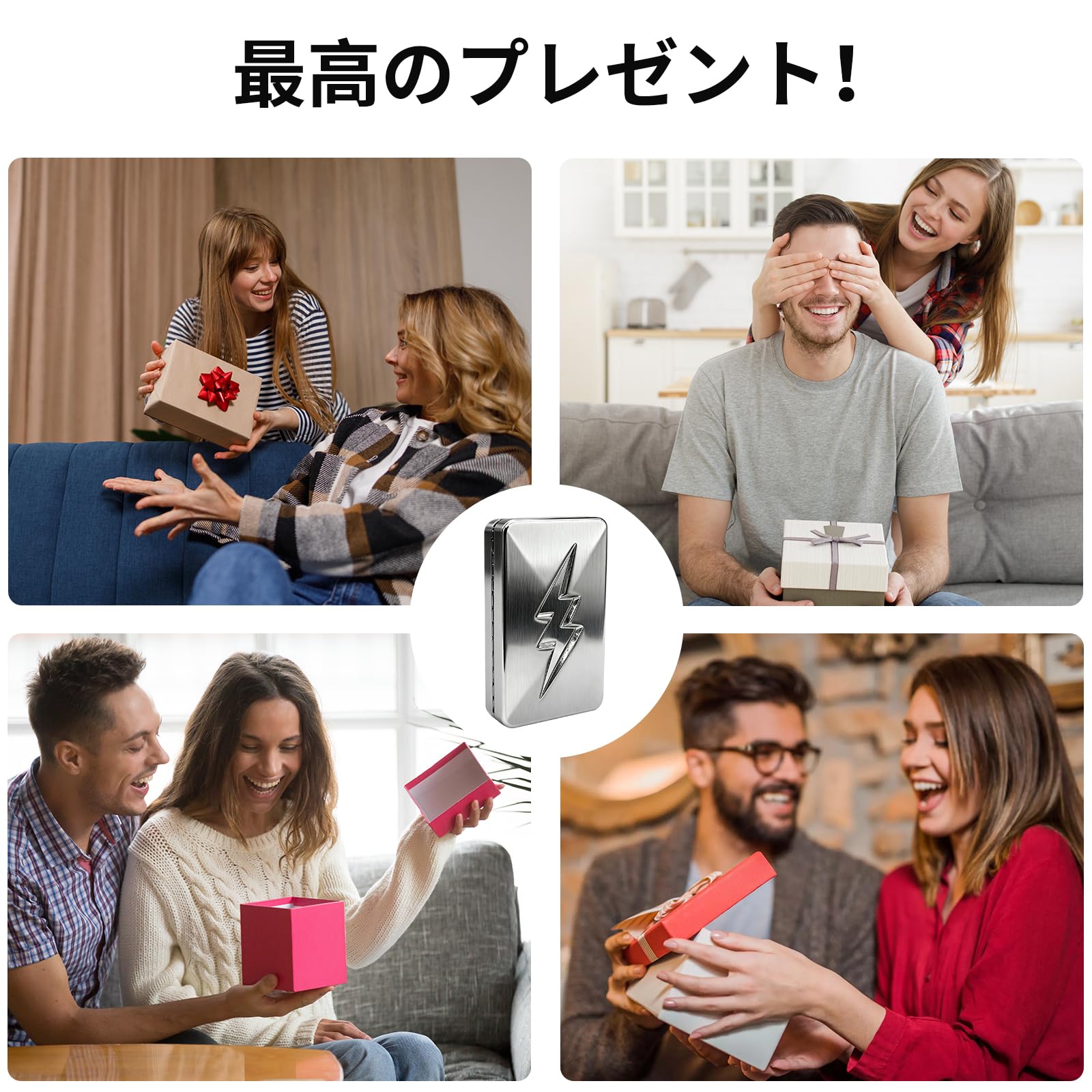 Amazon | 7JI 閃電型 フィジェットスライダー フィジェット フィ