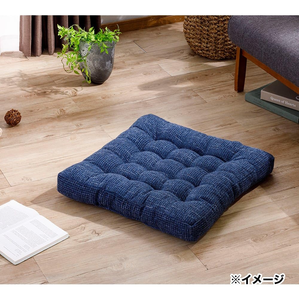 Amazon.co.jp: カインズ(CAINZ) フロアクッション 58× 58cm ネイビー