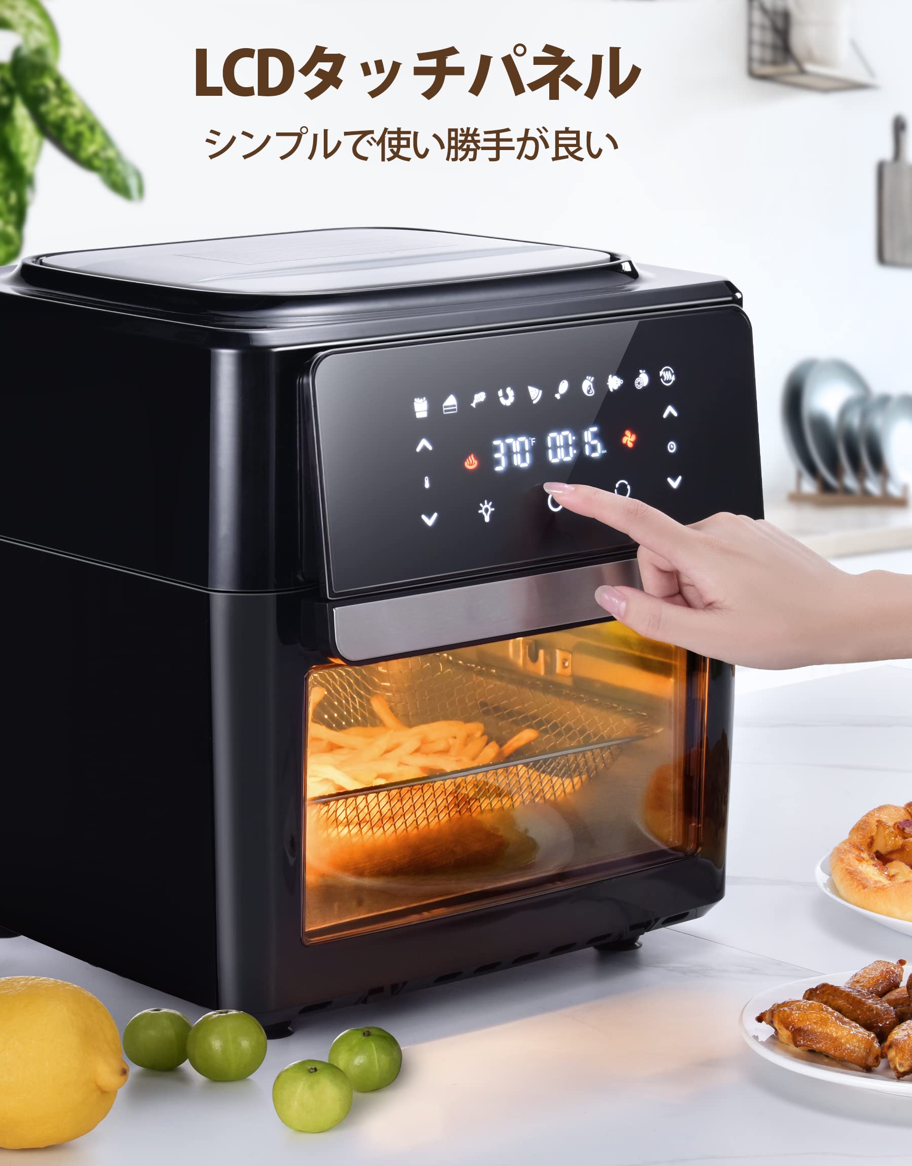 クユザキエイム、エアロオーブン AQ250W.、遠赤外線、多機能