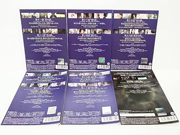 Amazon.co.jp: 蟲師 続章 DVD 全巻 特別篇 日蝕む翳 セット アニメ