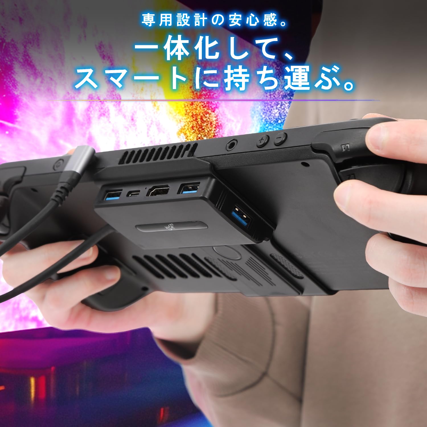 [新品未開封]STEAM DECK OLED 1TB + ドッキングステーション Amazon.co.jp: 【Steam Deck/OLED 専用設計】 EGGSLINER GAMES