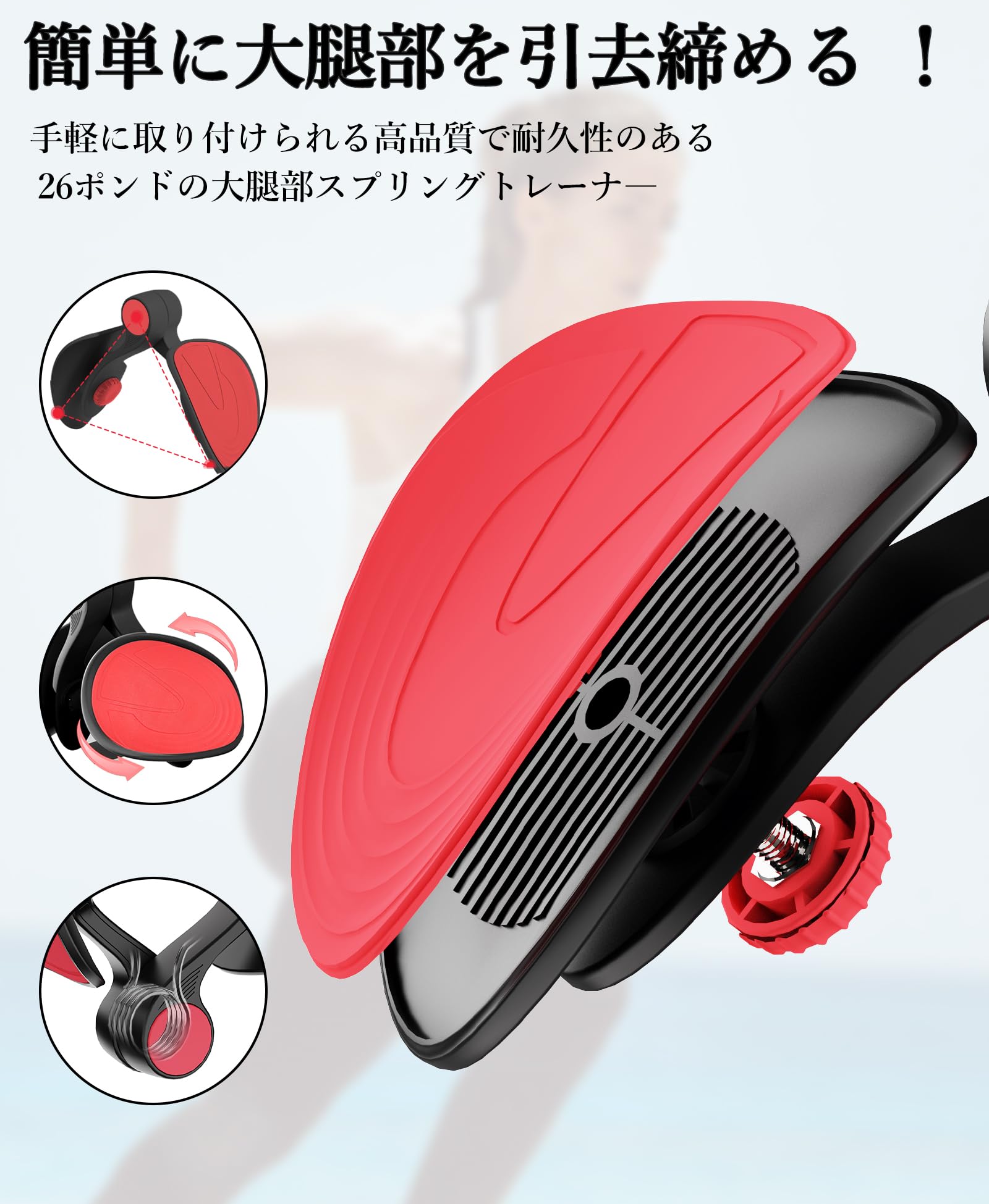 Amazon.co.jp: TINRIEF 内転筋 骨盤底筋トレーニング器具 12KG